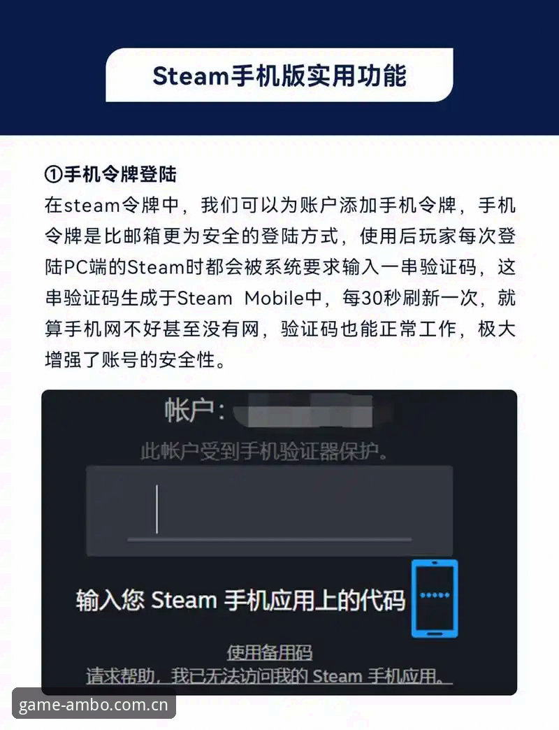 安博登录入口怎么下载 安博电竞平台手机版安装操作教程:手把手教你搞定安博登录入口怎么下载